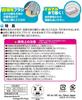 LEC Handy Floor Brush Bath penetrates floors and is easy to clean corners (Tile Brush, Brush) Quick-drying,