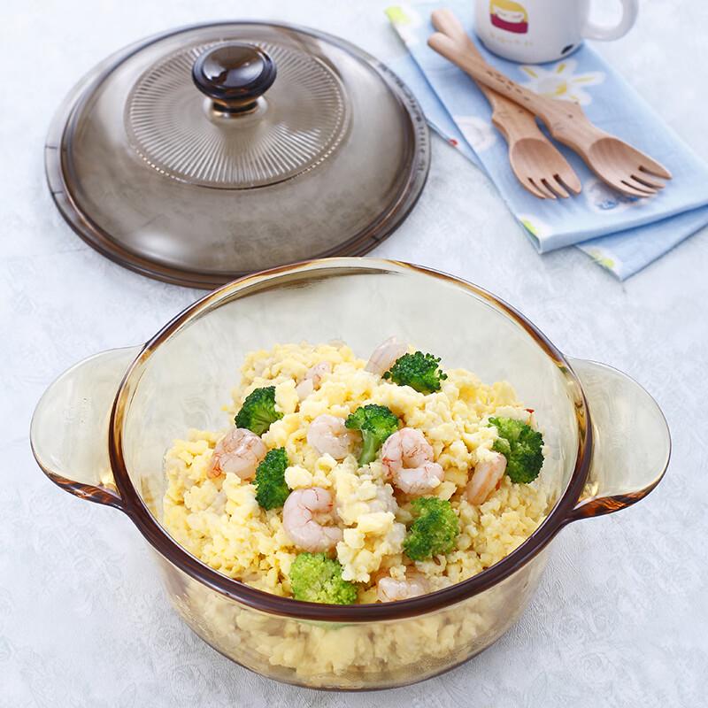 Visions Crystal Series 0.8L Glass Cookware