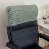 Chair Cover Office Chair Protector Stretchy Office Chair Backrest Cover Removable Jacquard Chair Headrest Dustproof Slipcover