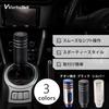 VVORHSBELL Shift Knob Funny AT/MT Car Universal Pirate Shift Lever Custom Cute Funny Shift Knob (Silver)