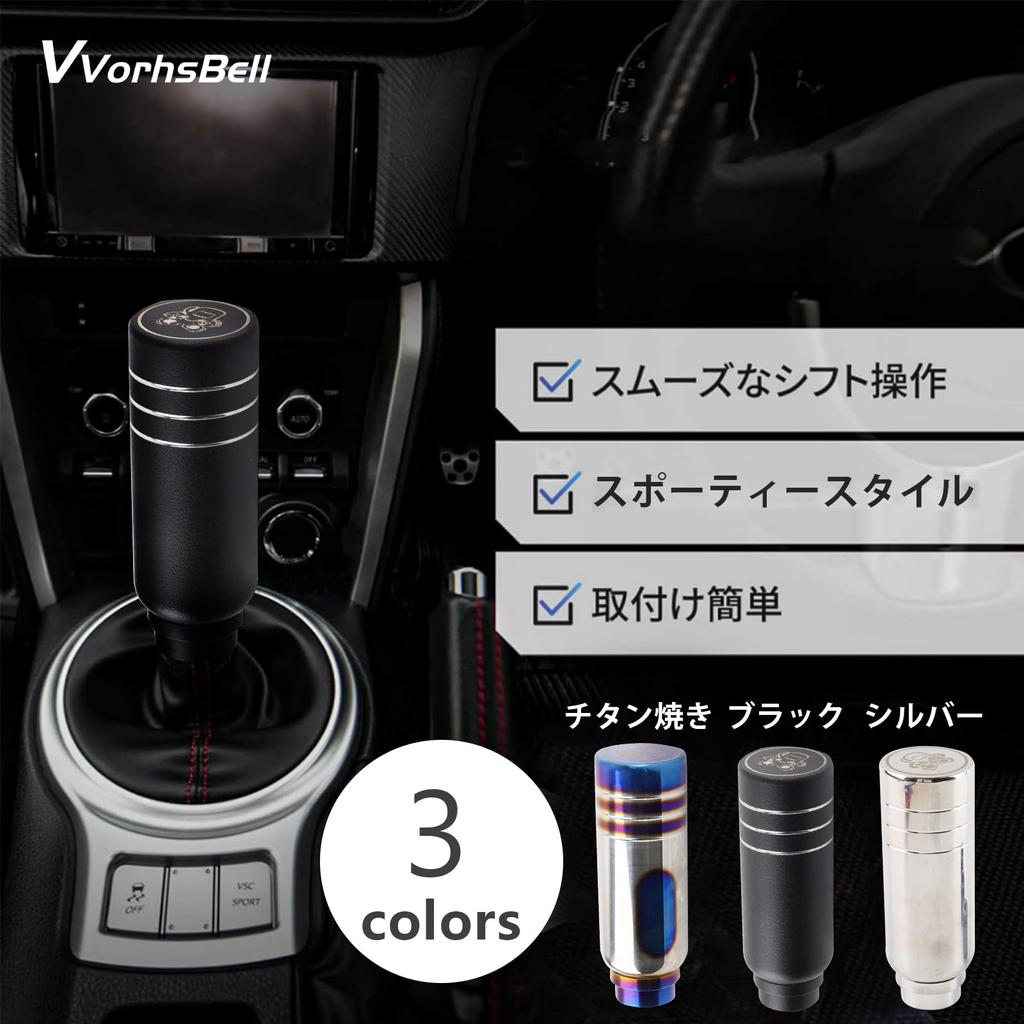 VVORHSBELL Shift Knob Funny AT/MT Car Universal Pirate Shift Lever Custom Cute Funny Shift Knob (Silver)