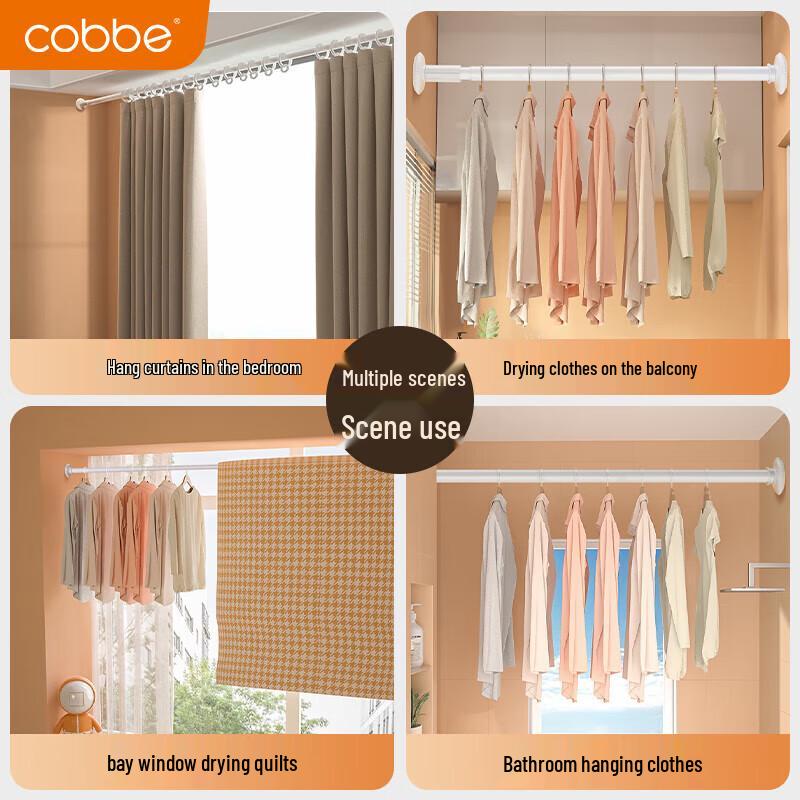 cobbe Punch-Free Telescopic Multi-Purpose Rod