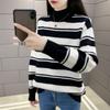 Women's Stylish Striped Loose Sweater - Thickened Half-High Collar Base Layer for Autumn/Winter