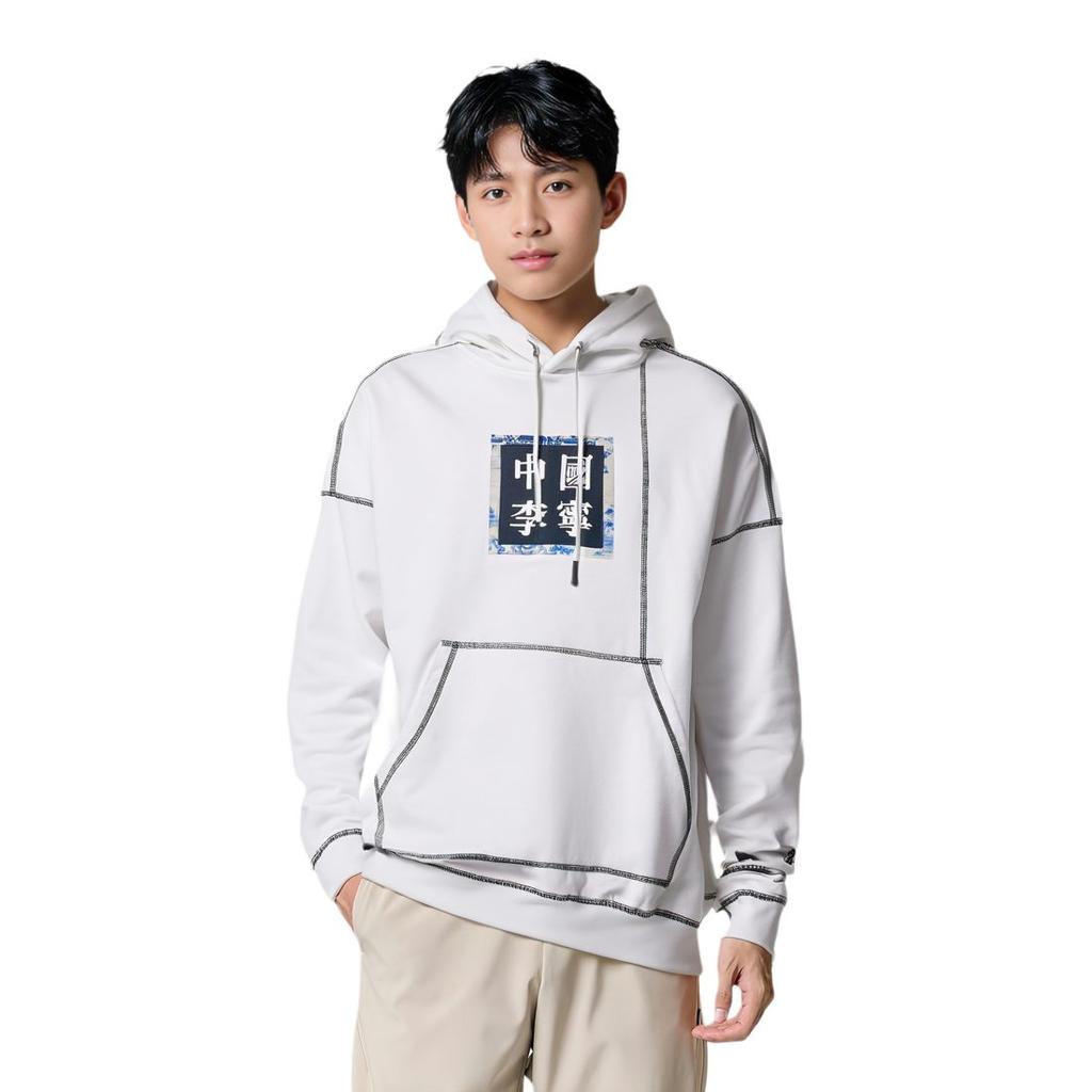 Li Ning Sweatshirts Men's Hooded Moderate Regular AWDQ257-1