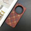 For Xiaomi Mi 17 Ultra Case Fashion Hard PC Carbon Fibre Slim Protective Back Cover For Xiaomi Mi 17 15 14 Ultra 17Pro Max Shell