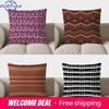 Home Decor Geometric Pattern Pillow Cover Pattern Cushion Cover Suitable For Sofa Bedroom Car Pillow Cover