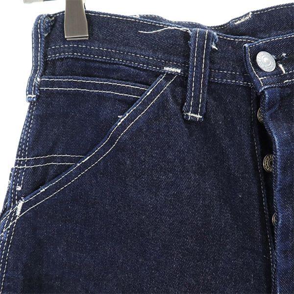 EVISU Denim painter pants Button fly cinch back jeans Women Used