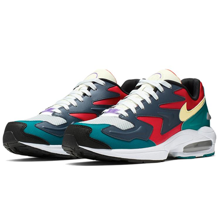 New Nike Air Max2 Light Habanero Red Navy Emerald BV1359-600