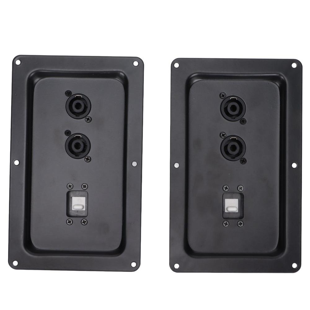 2PCS Iron Speaker Wiring Back Panel Audio Junction Box for 715 725 Stage Speakers Professional Stage