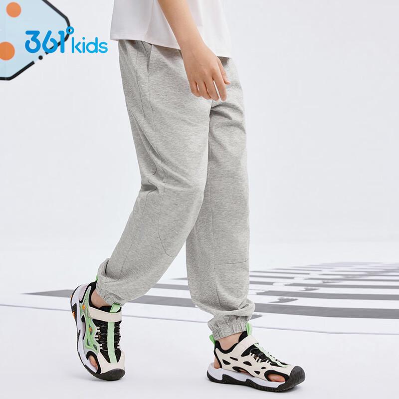 361° Kids Quick-Dry Breathable Knit Trousers