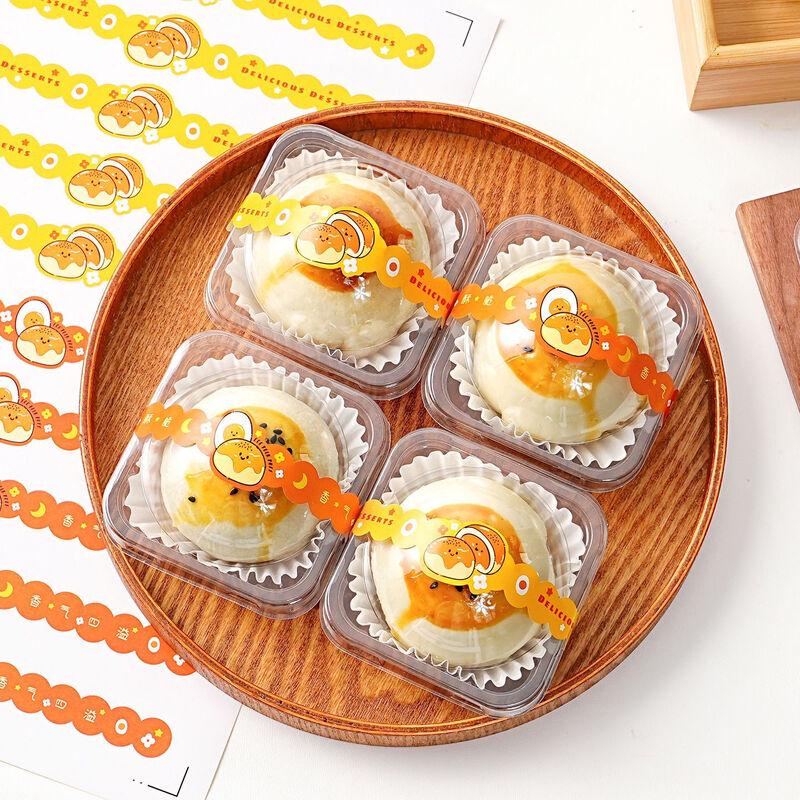 Mondkuchen-Gebäck-Verpackungsbox-Set