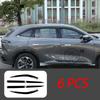 Car Side Window Deflector Window Visor Vent For Changan CS75PLUS 4th 2025 2026 Wind Shields Sun Rain Guards Awnings Shelters