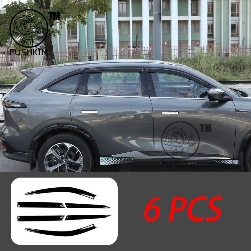 Car Side Window Deflector Window Visor Vent For Changan CS75PLUS 4th 2025 2026 Wind Shields Sun Rain Guards Awnings Shelters