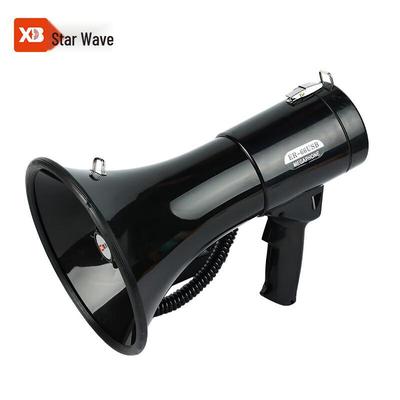 XB ER-66 50W Handheld Rechargeable Megaphone CN Plug (adapter Included)