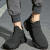 Men's Breathable Knitted Sneakers Slip-on Plus Size 39-47 Casual Sports Shoes Non-slip Lightweight Walking Footwear