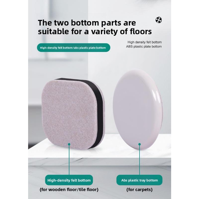 Pulley chair felt foot cover rolling wheelchair office chair non-slip pad computer chair foot pad holder silent fixing pad