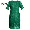 Women Dress Flower Embroidery Double Layers Short Sleeve Round Neck Mid Calf Length Lace Plus Size Elegant Lady Midi Prom Party Dress