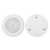 6 LED Round Auto Motion Light Sensor Infrared Night Light Cabinet Cupboard Stair Lamp