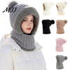 Elastic Warm Hat for Running Windproof Balaclava, Knitted Ski Mask Hat, Fleece Lined Knit with Winter Balaclava Men And Women Pompom, Cozy Neck Warmer