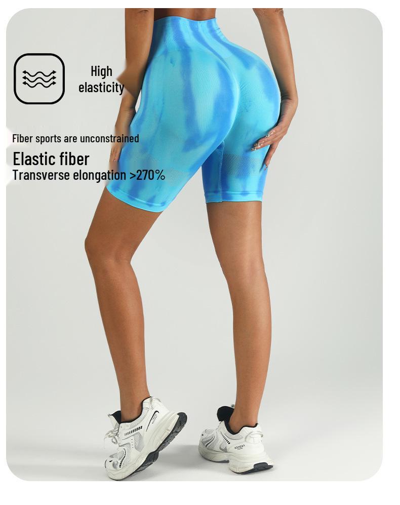 Women's Colorful Aurora Honey Butt Lifting Yoga Shorts - Quick-drying Gradient Fitness Three-quarter Sports Pants