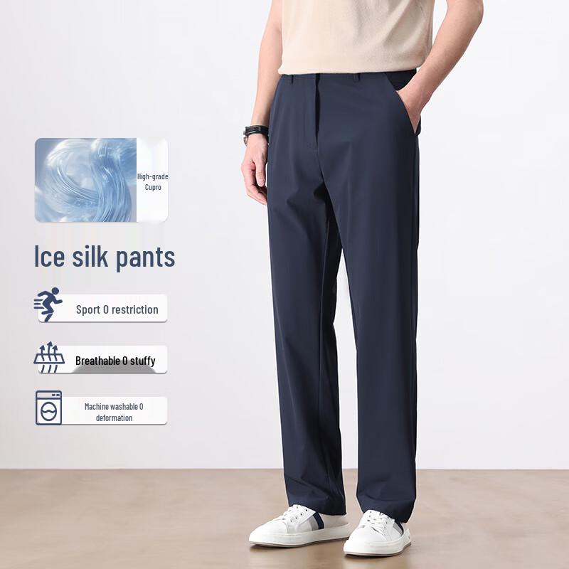 Luomeng Men's Cupro Blend Straight Business Casual Pants