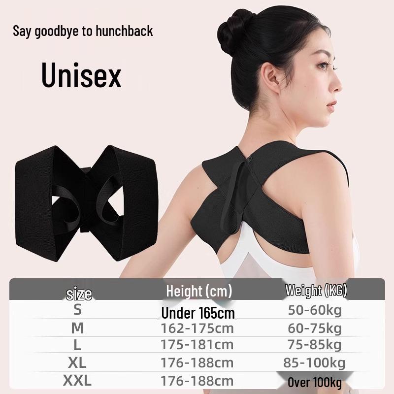 

Специальное предложение для новичков: Корректор осанки Поддержка плеч и спины с бесплатной доставкой L