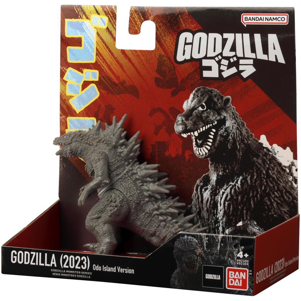 Bandai Namco Godzilla Minus One Godzilla (Immature Form Odo Island Ver.) 5-inch Soft Vinyl Deluxe Monster Figure