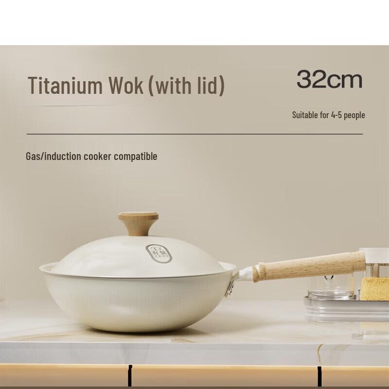 Yoshida Sho Non-Stick Wok