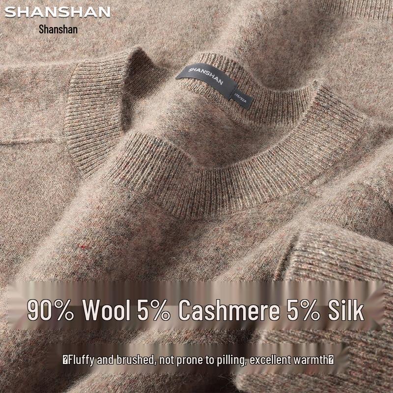 SHANSHAN Men's Merino Wool, Silk & Cashmere Blend Brushed Sweater