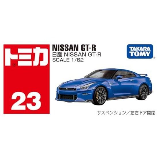 Takara Tomy Tomica No. 23 Nissan GT-R (Box) Mini Car Toy Ages 3 Up