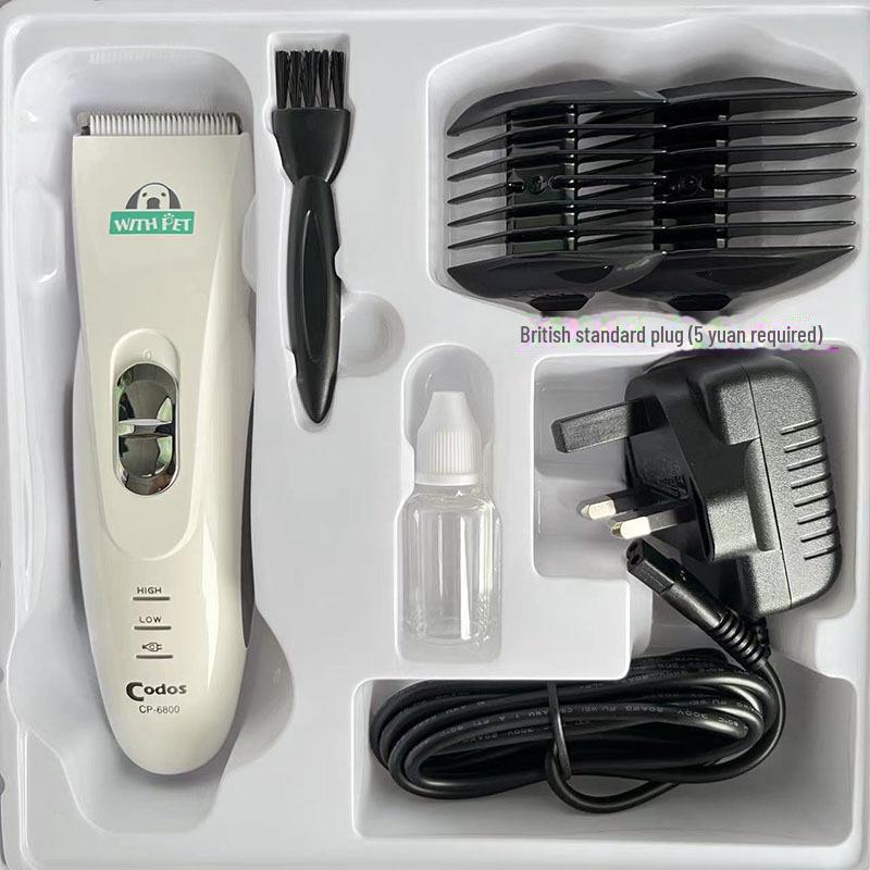 Cordes CP-6800 Rechargeable Pet Hair Clipper and Shaver with Wireless Charging