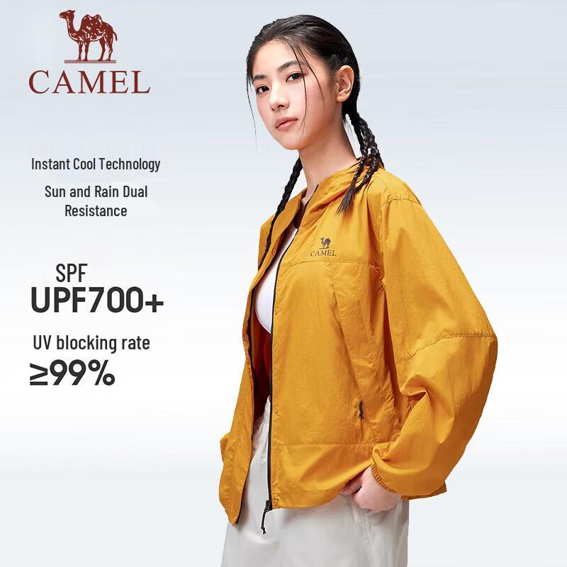 CAMEL Women s Cooling Outdoor Sun Protection Jacket S