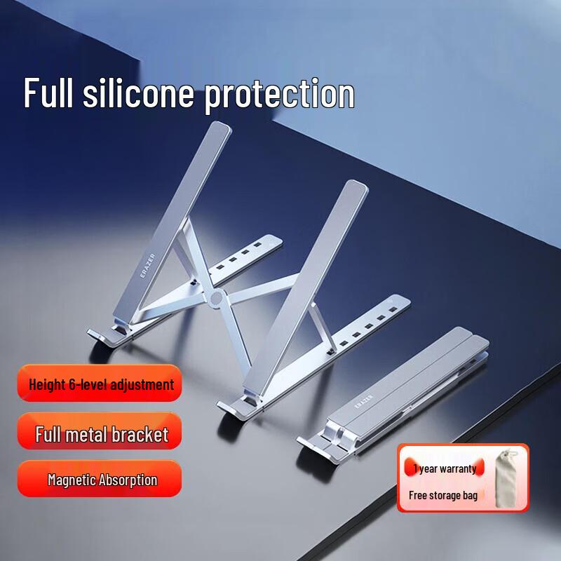 Lenovo X6 Portable Aluminum Laptop and Tablet Stand