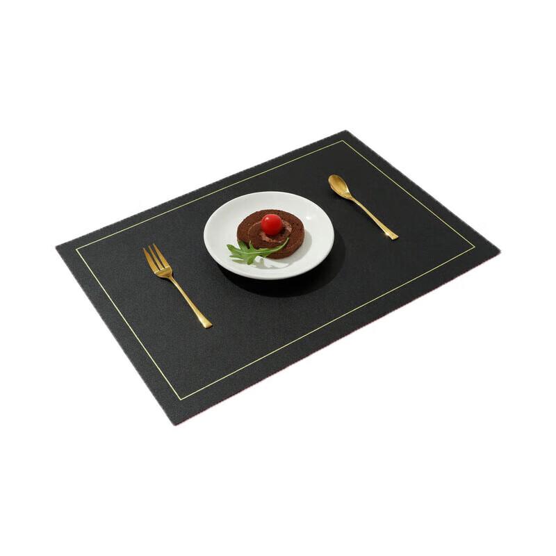 Nordic Style Two-Tone Leather Square Placemat