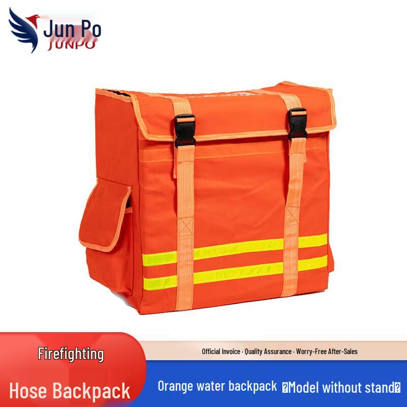 Junpo Flame-Retardant Fire Hose Backpack