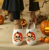 Fashion House Fuzzy Slipper Men Male Ghost Face Blue Evil Eye Home Shoes Plush Winter Warm Indoor Floor Non Slip Women Female Halloween