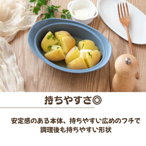 Kevnhaun Mini Silicone Steamer, Oval, Blue, Microwave, Steamer, Baking Baking, Oven, Dishwasher Safe, Freezer, Refrigerator, Cake Baking, Recipe Book