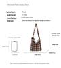 2025 Autumn/Winter Plaid Plush Shoulder Bag: Retro Large Capacity Women's Tote