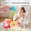 Jollybaby Flying Insect Plush Baby Soothing Stroller & Car Hanging Toy