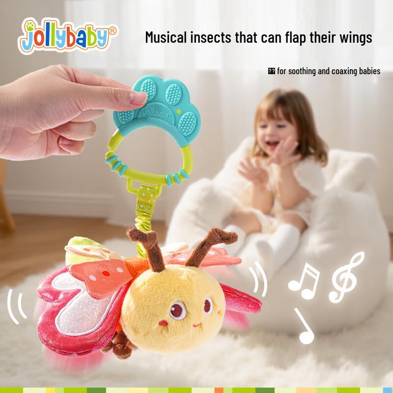 Jollybaby Flying Insect Plush Baby Soothing Stroller & Car Hanging Toy