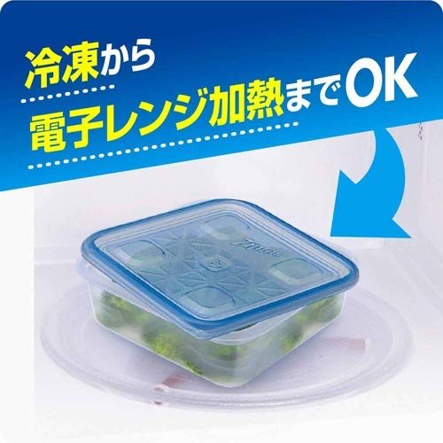 Ziploc 700ml Square Containers, 2-Pack x 3 Pack