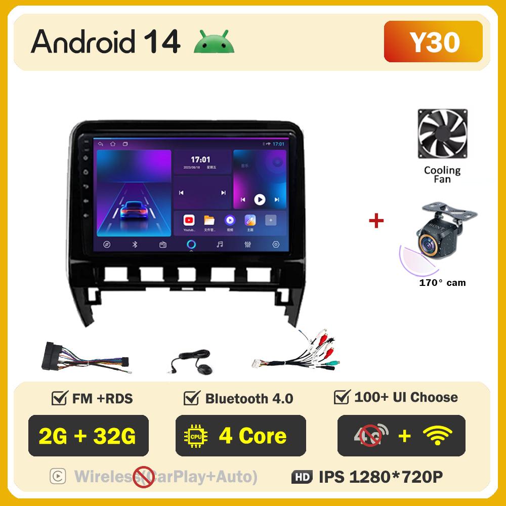 For Nissan Serena 5 V C27 2016 - 2021 Car Radio Player Car Carplay Screen Autoradio Mirror Link Car Intelligent Systems 8 Core