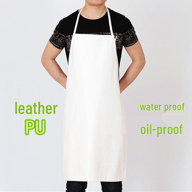 Huihuang M Waterproof Oil-Proof Leather Work Apron