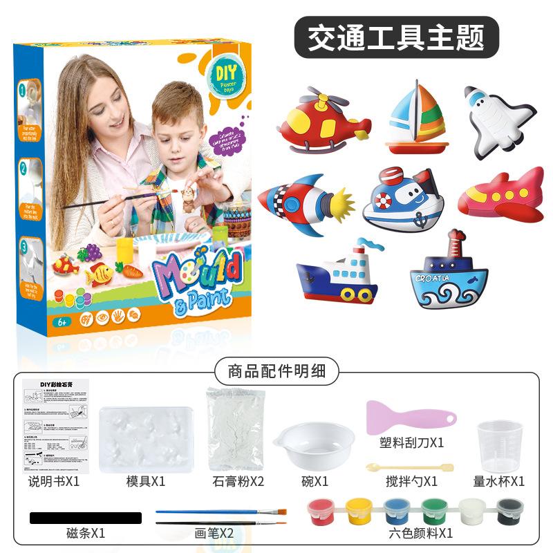 Zrób to sam Praktyczne Malowanie Mózgu Zabawki Sztuka Dziecięca Gips Graffiti Zabawki Prezenty