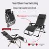 Foldable Metal Recliner with Cup Holder
