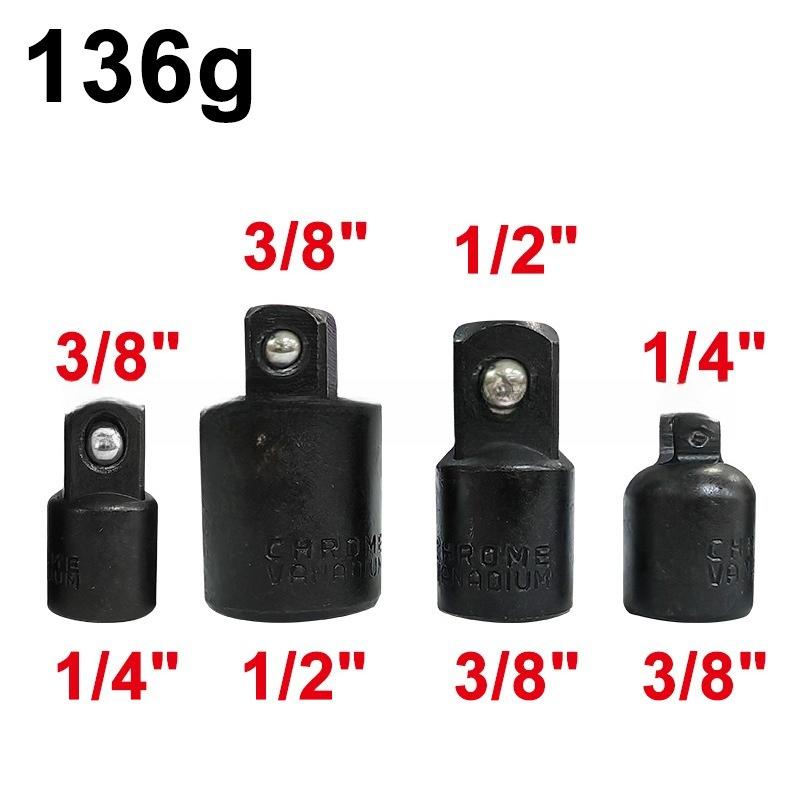 

Головка для квадратной втулки переменного диаметра, 4 шт., набор инструментов для удлинения стержня Dafei Zhongfei Xiaofei 1/2 3/8 1/4