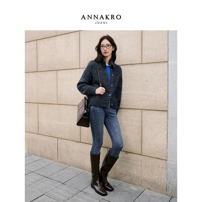 JUZI Annakou Women's Sequin Knit Cardigan