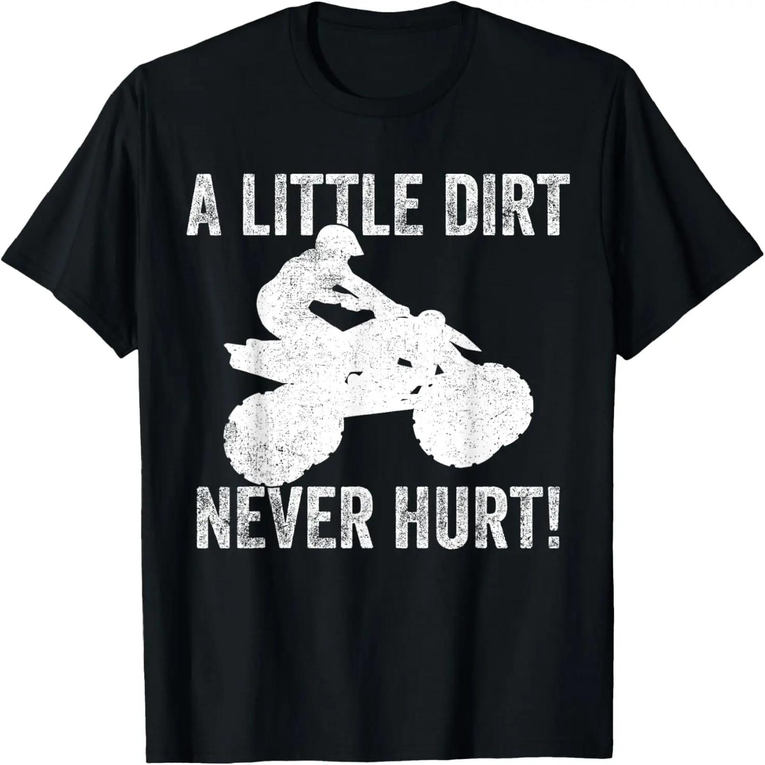 Quad Four Wheeler Gift T-Shirt XXXXL