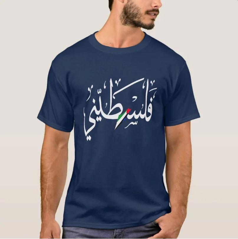 Palestine Map and New Arabic Word T-Shirt 100% Cotton O-Neck Summer Short Sleeve Casual Mens T-shirt Size S-3XL