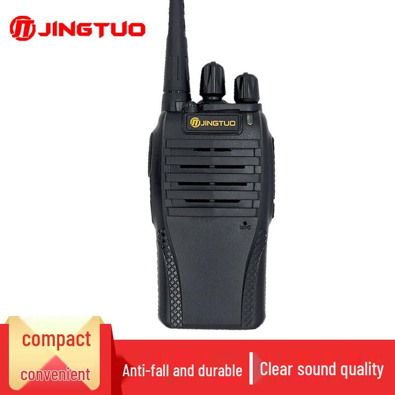 

Jingtuo C3 Ultra-Thin Professional Walkie-Talkie (CN version)